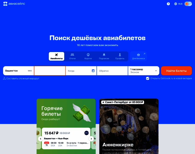Binfos.ru thumbnail