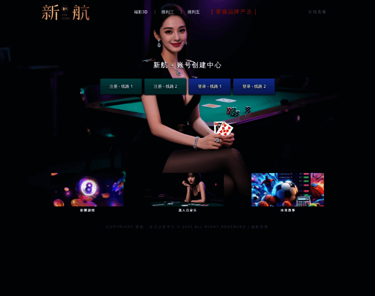 Binzexi.com thumbnail