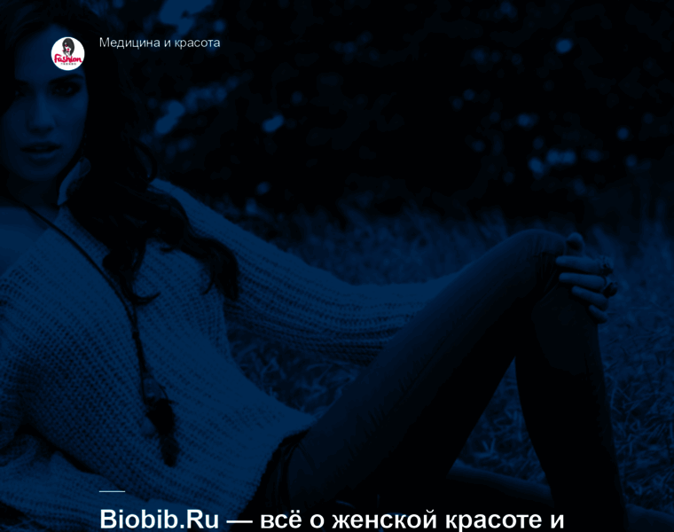 Biobib.ru thumbnail