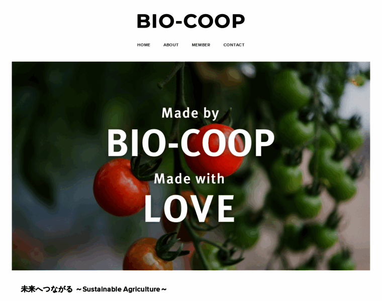 Biocoop.jp thumbnail