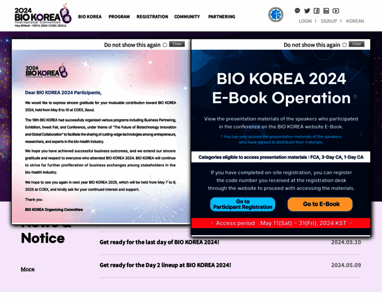 Biokorea.org thumbnail