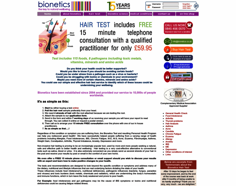 Bionetics.co.uk thumbnail
