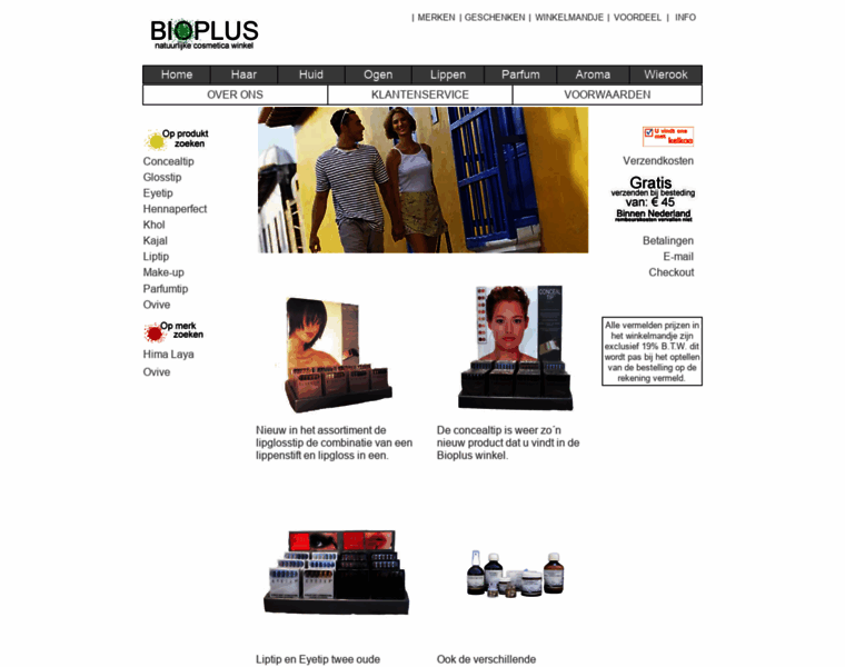 Bioplus.nl thumbnail
