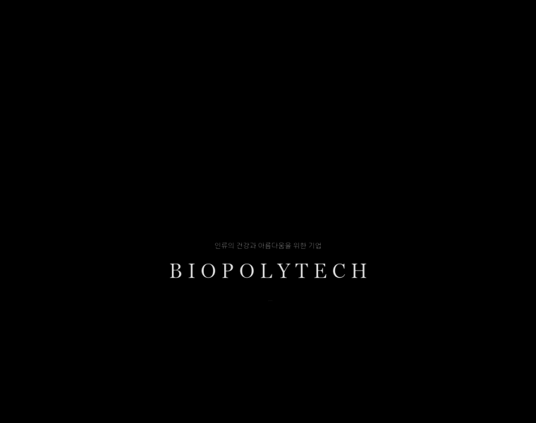 Biopolytech.com thumbnail