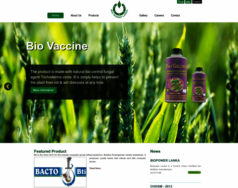 Biopowerlanka.com thumbnail