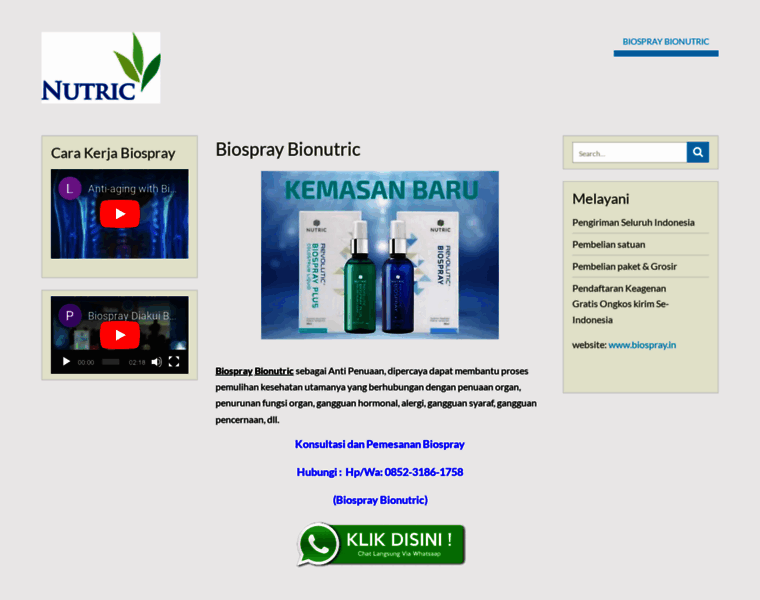 Biospray.in thumbnail