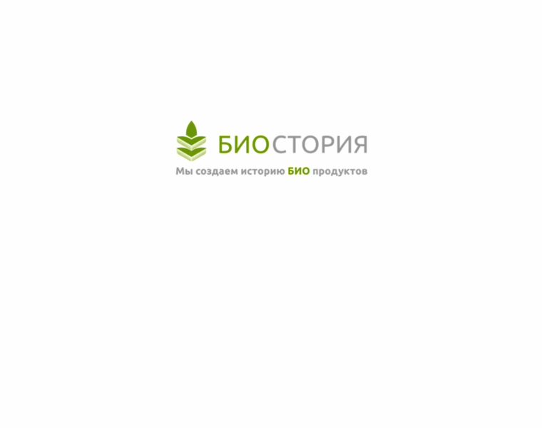 Biostoria.ru thumbnail
