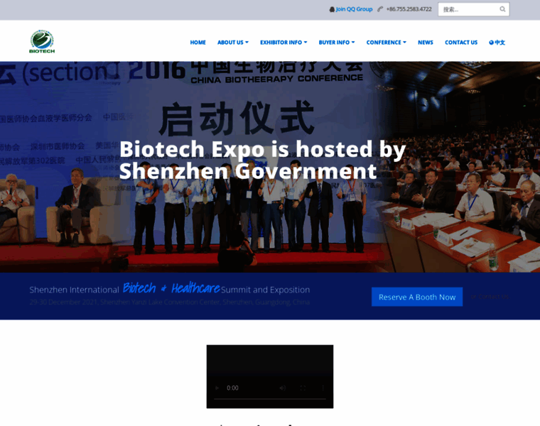 Biotech-expo.com thumbnail