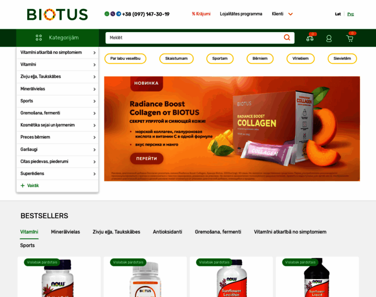 Biotus.lv thumbnail