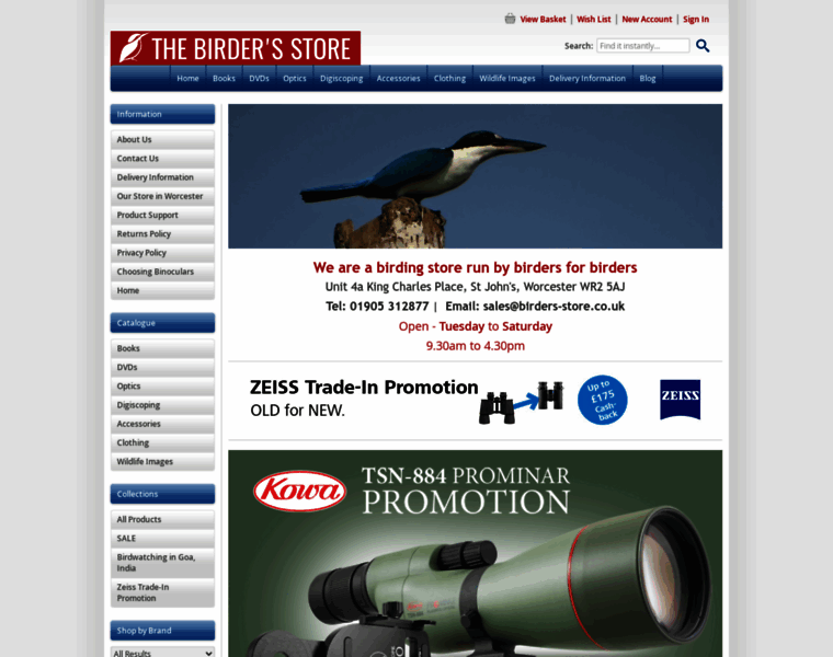 Birders-store.co.uk thumbnail