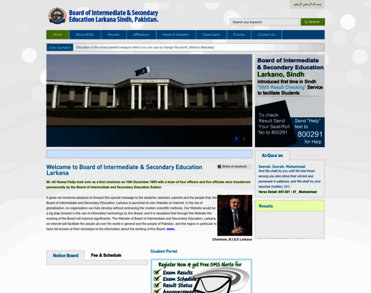 Biselrk.edu.pk thumbnail