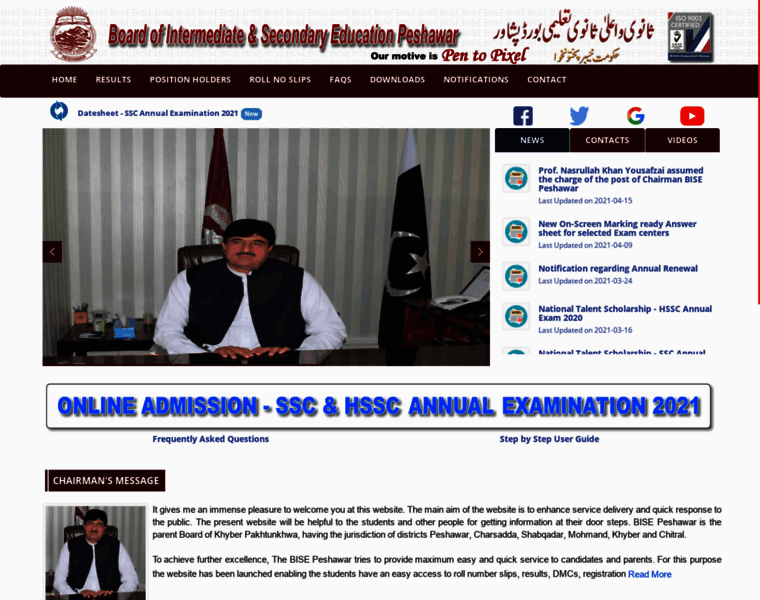 Bisep.com.pk thumbnail