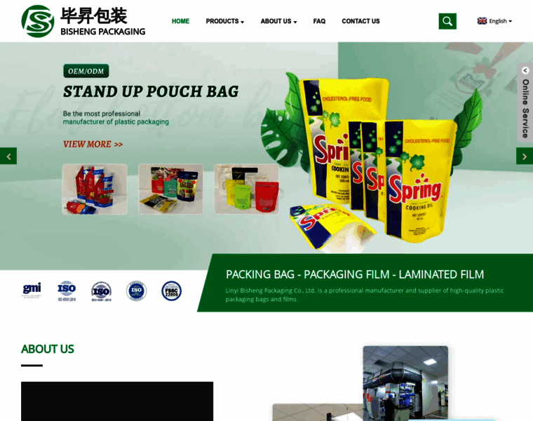 Bishengpackaging.com thumbnail Bishengpackaging.com thumbnail