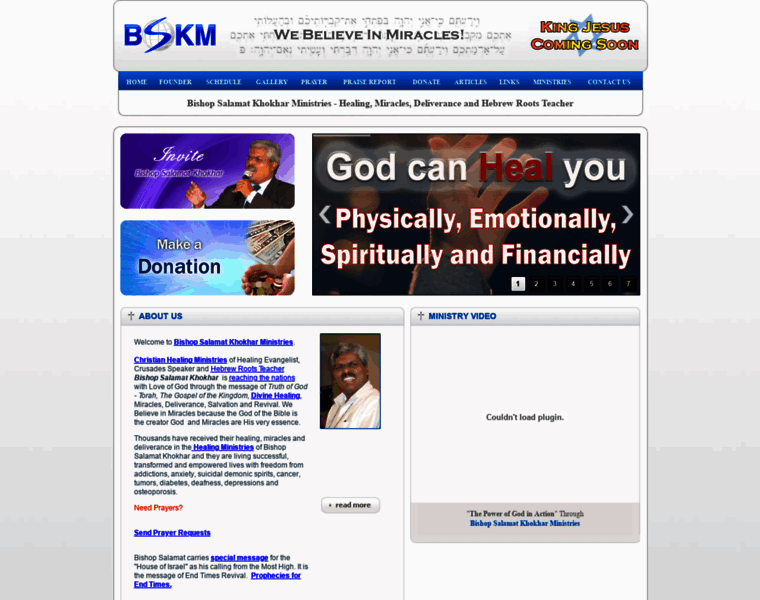 Bishopsalamatkhokhar.org thumbnail