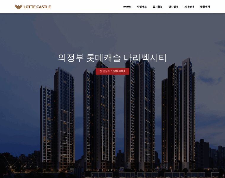 Biss.kr thumbnail