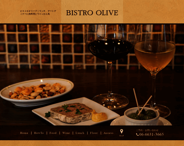 Bistro-olive.jp thumbnail