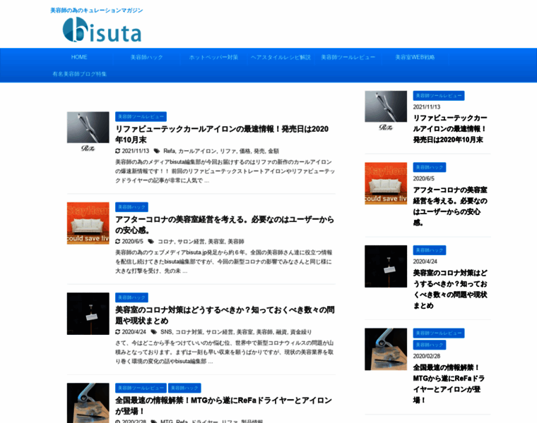 Bisuta.jp thumbnail