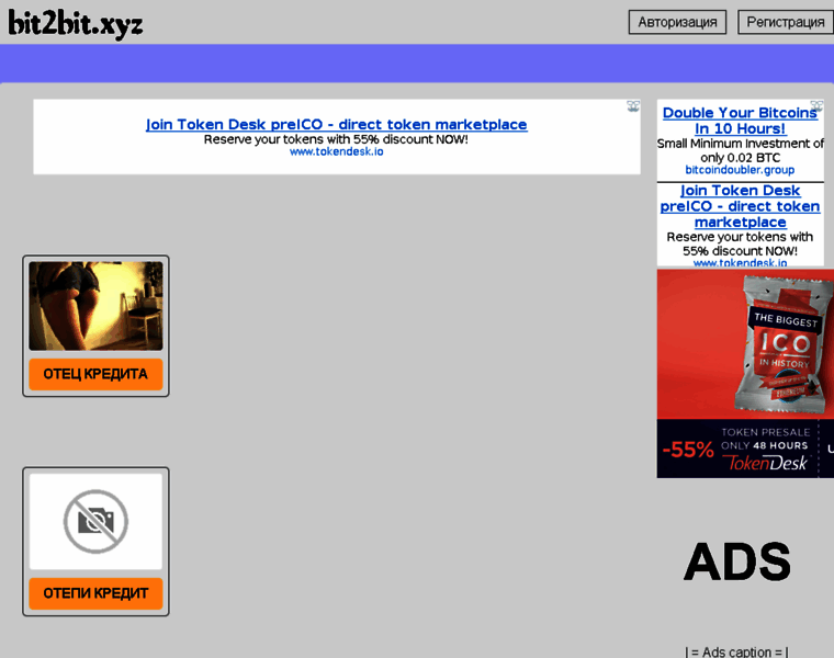 Bit2bit.xyz thumbnail Bit2bit.xyz thumbnail