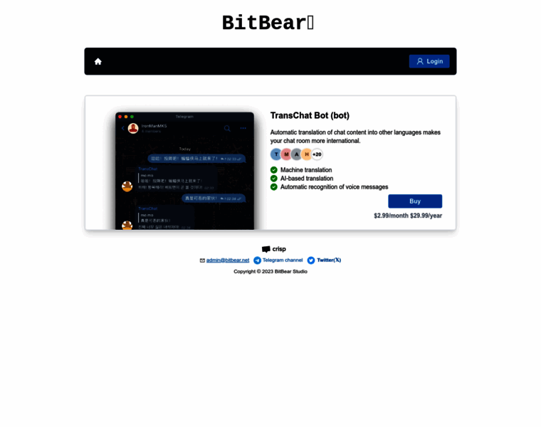 Bitbear.net thumbnail