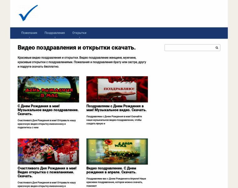 Bitrol.ru thumbnail