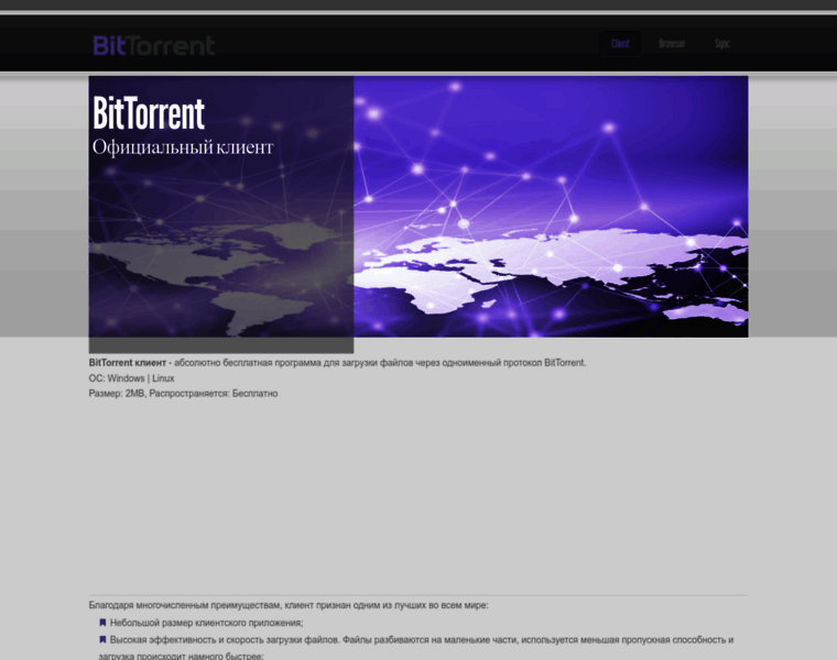 Bittorrent-client.ru thumbnail