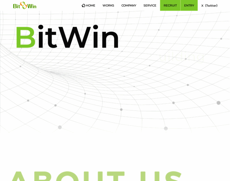 Bitwin.ne.jp thumbnail Bitwin.ne.jp thumbnail