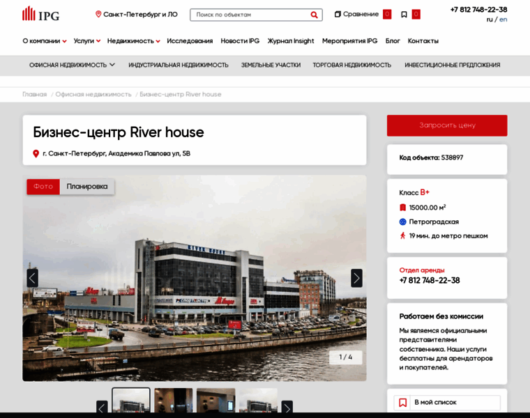 Biznes-centr-river-house.ipg-estate.ru thumbnail