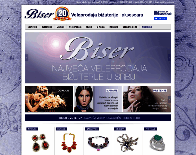 Bizuterija-biser.rs thumbnail