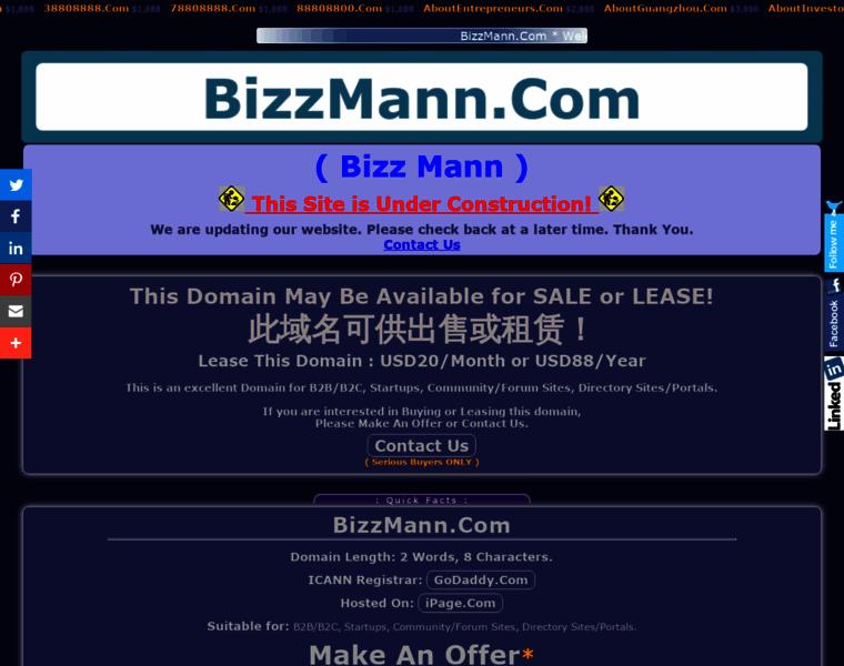 Bizzmann.com thumbnail