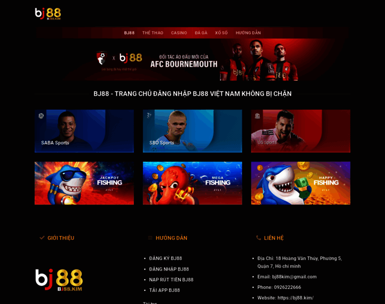 Bj88.kim thumbnail