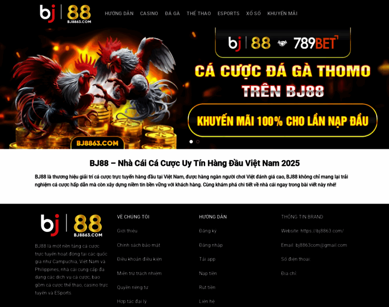Bj8863.com thumbnail