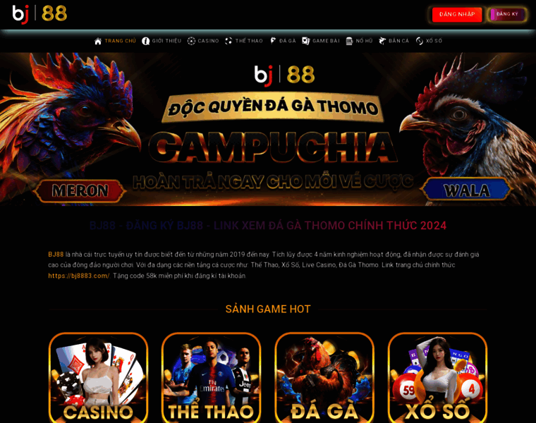 Bj8883.com thumbnail