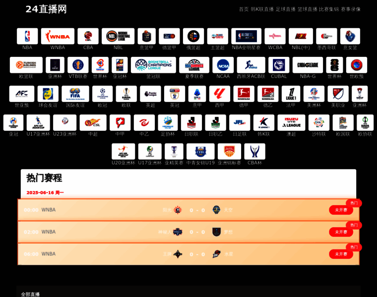 Bjjipeng.cn thumbnail