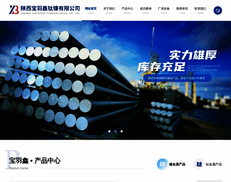 Bjjmdtn.com thumbnail