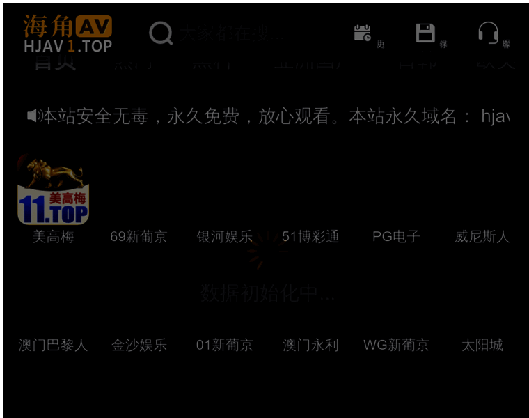Bjtpp.com thumbnail