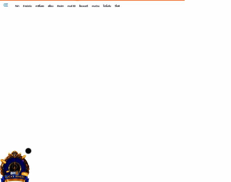 Bk8thaifan.co thumbnail