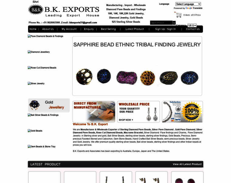 Bkexports.in thumbnail