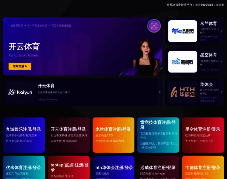 Bkomdev.com thumbnail