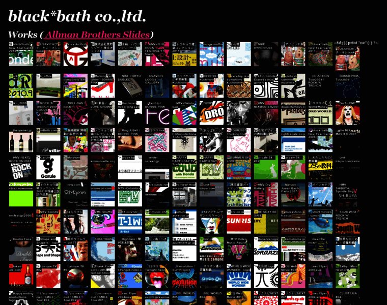 Black-bath.com thumbnail