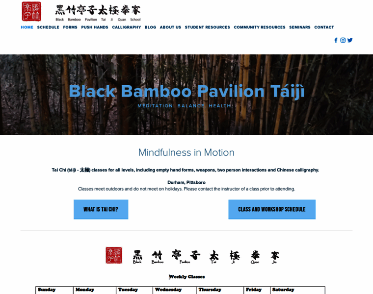 Blackbamboopavilion.com thumbnail