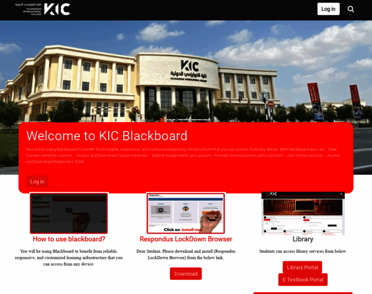Blackboard.kic.ac.ae thumbnail