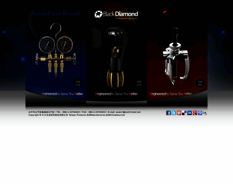 Blackdiamond-tools.com thumbnail