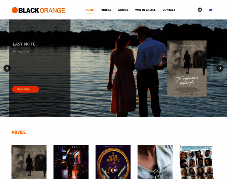 Blackorange.gr thumbnail
