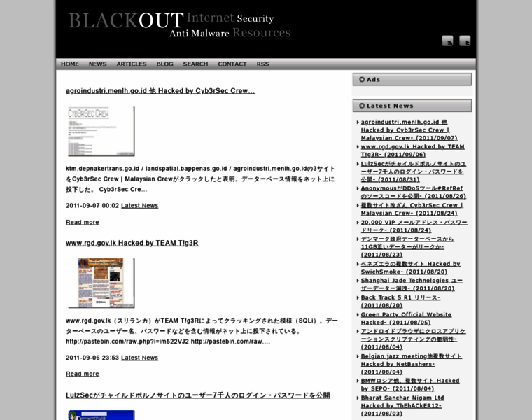 Blackout.org thumbnail