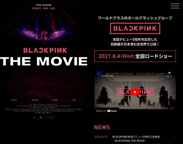 Blackpink-movie.jp thumbnail