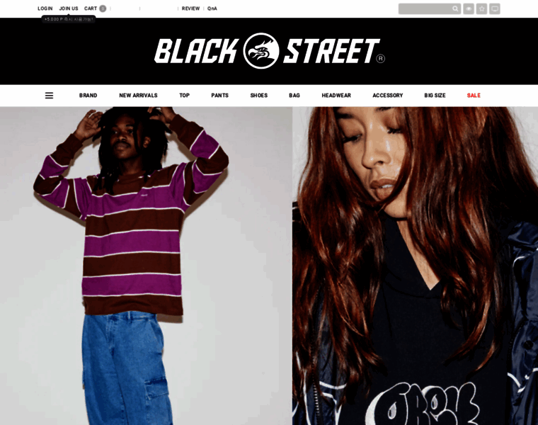 Blackstreet.co.kr thumbnail