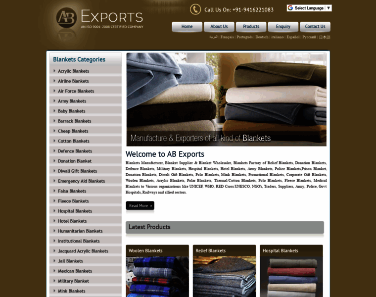 Blankets-supplier.com thumbnail