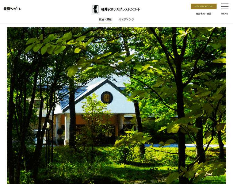 Blestoncourt.com thumbnail Blestoncourt.com thumbnail