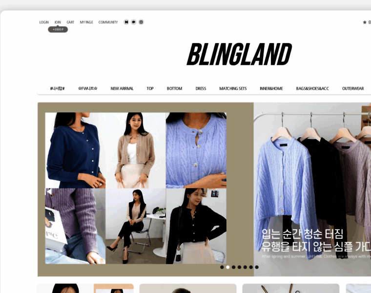Bling-land.com thumbnail