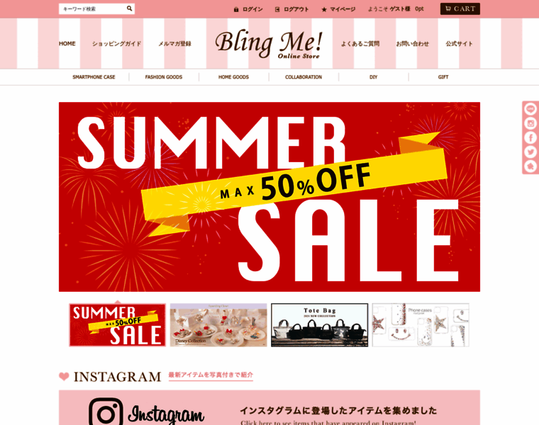 Blingme-store.jp thumbnail